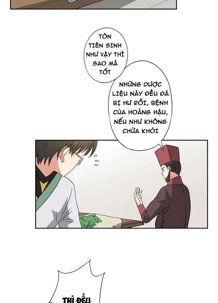 Dị Giới Trung Dược Phổ Chapter 59 - Trang 2