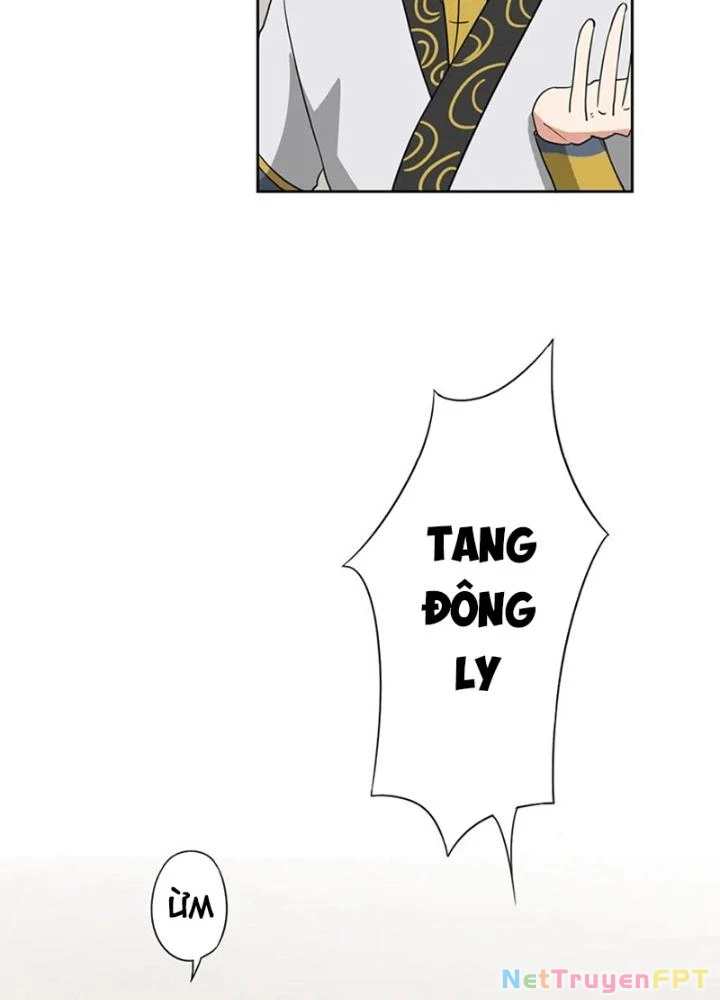Dị Giới Trung Dược Phổ Chapter 59 - Trang 2
