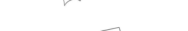 Dị Giới Trung Dược Phổ Chapter 59 - Trang 2