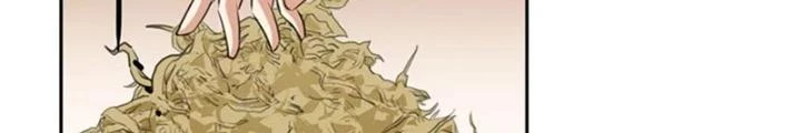 Dị Giới Trung Dược Phổ Chapter 60 - Trang 2