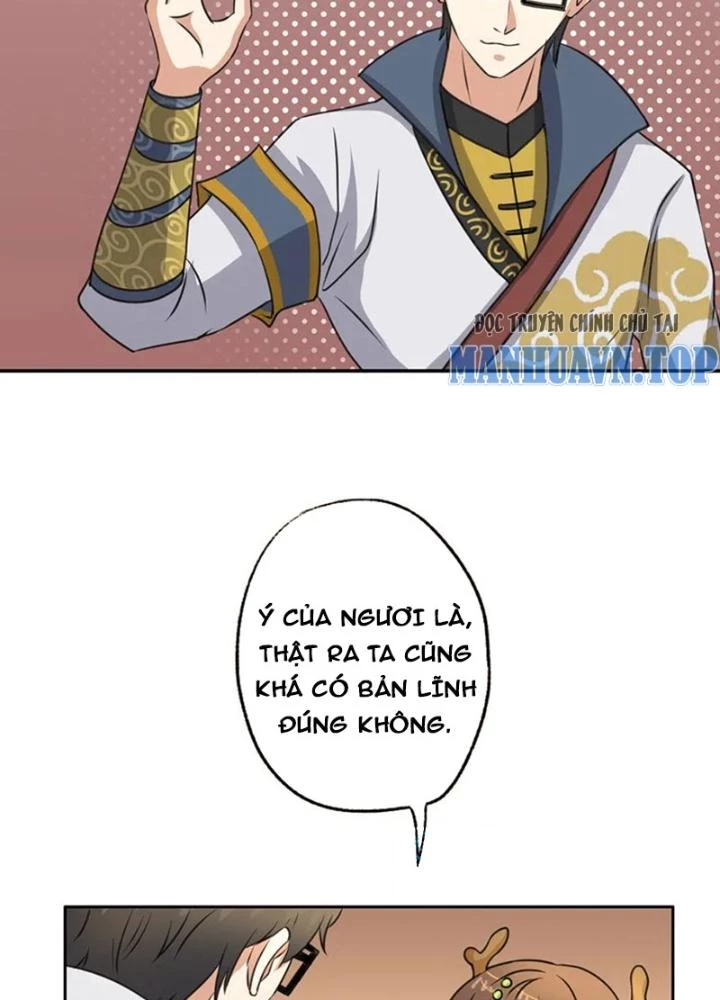 Dị Giới Trung Dược Phổ Chapter 60 - Trang 2