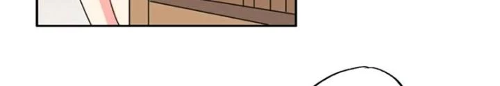 Dị Giới Trung Dược Phổ Chapter 60 - Trang 2