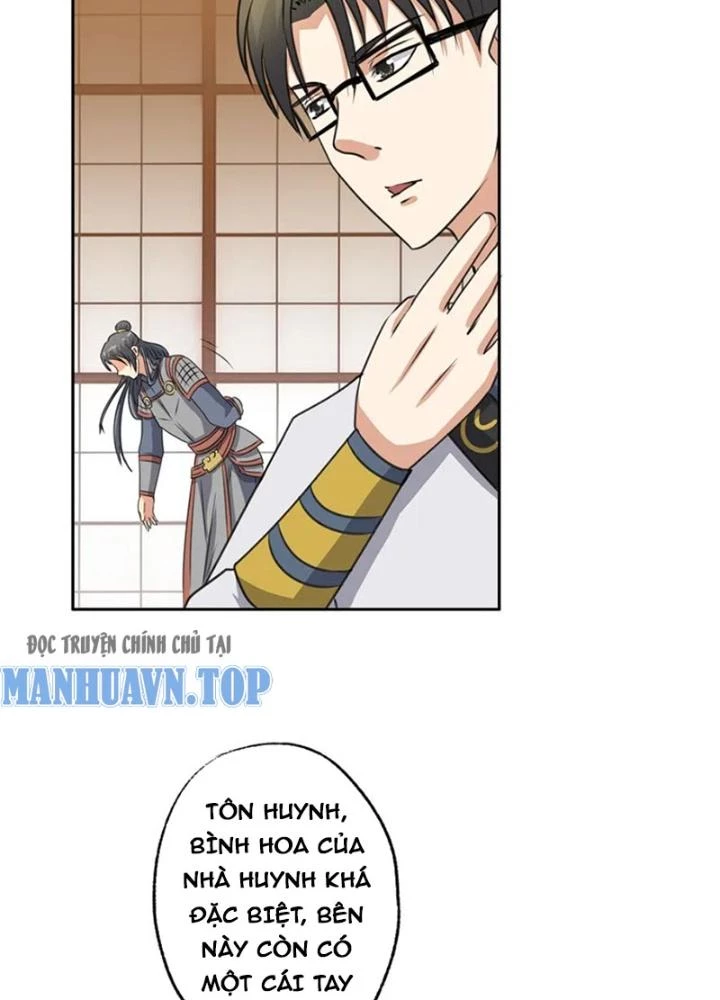 Dị Giới Trung Dược Phổ Chapter 60 - Trang 2