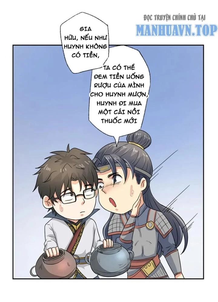 Dị Giới Trung Dược Phổ Chapter 60 - Trang 2