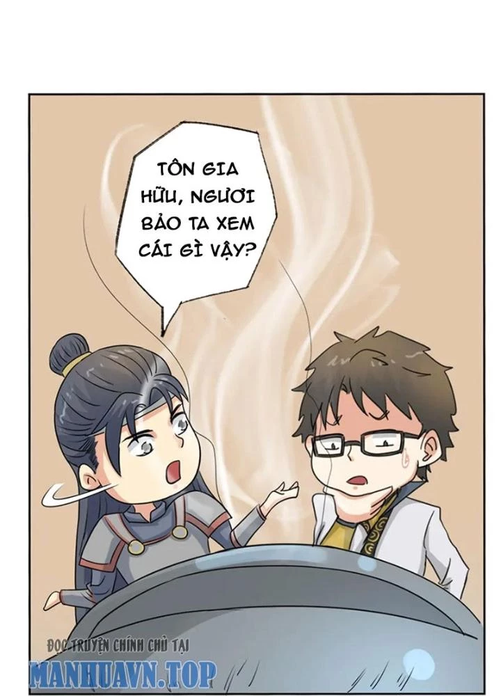 Dị Giới Trung Dược Phổ Chapter 61 - Trang 2