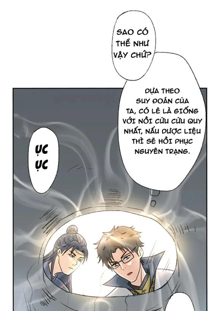 Dị Giới Trung Dược Phổ Chapter 61 - Trang 2