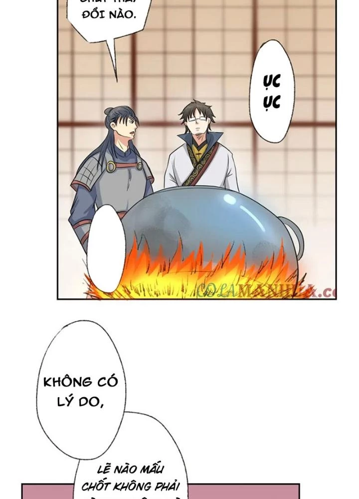 Dị Giới Trung Dược Phổ Chapter 61 - Trang 2