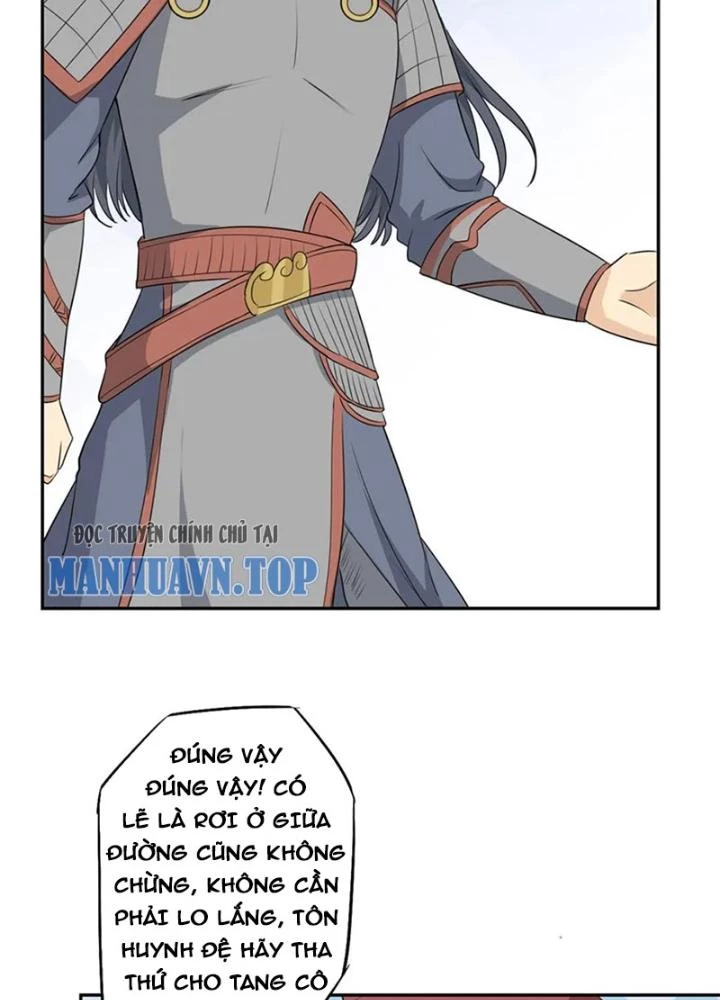 Dị Giới Trung Dược Phổ Chapter 62 - Trang 2