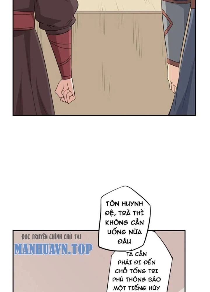 Dị Giới Trung Dược Phổ Chapter 62 - Trang 2