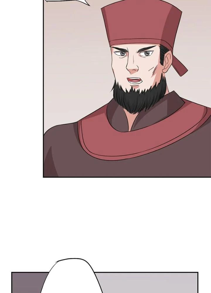 Dị Giới Trung Dược Phổ Chapter 62 - Trang 2