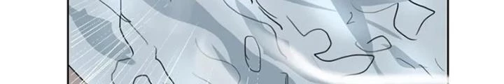 Dị Giới Trung Dược Phổ Chapter 62 - Trang 2