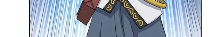 Dị Giới Trung Dược Phổ Chapter 62 - Trang 2