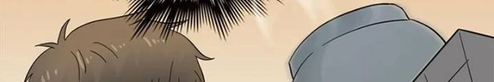 Dị Giới Trung Dược Phổ Chapter 63 - Trang 2