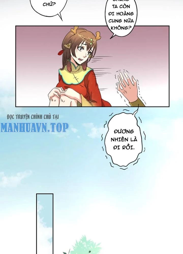 Dị Giới Trung Dược Phổ Chapter 63 - Trang 2