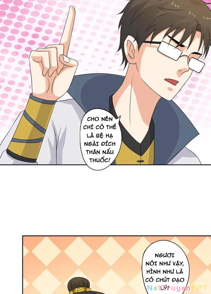 Dị Giới Trung Dược Phổ Chapter 64 - Trang 2
