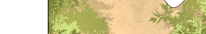 Dị Giới Trung Dược Phổ Chapter 64 - Trang 2