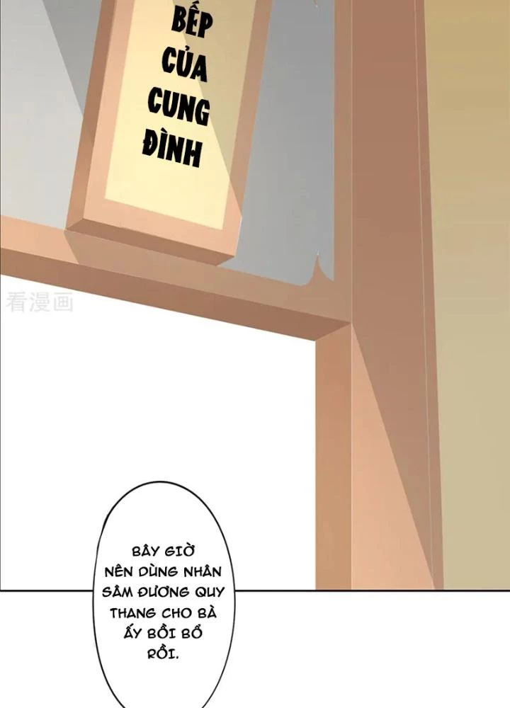 Dị Giới Trung Dược Phổ Chapter 64 - Trang 2