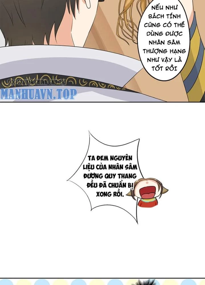 Dị Giới Trung Dược Phổ Chapter 64 - Trang 2