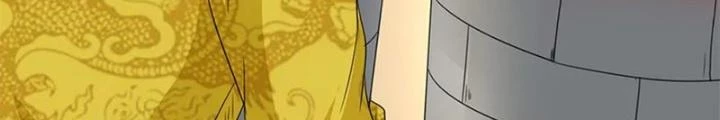 Dị Giới Trung Dược Phổ Chapter 64 - Trang 2