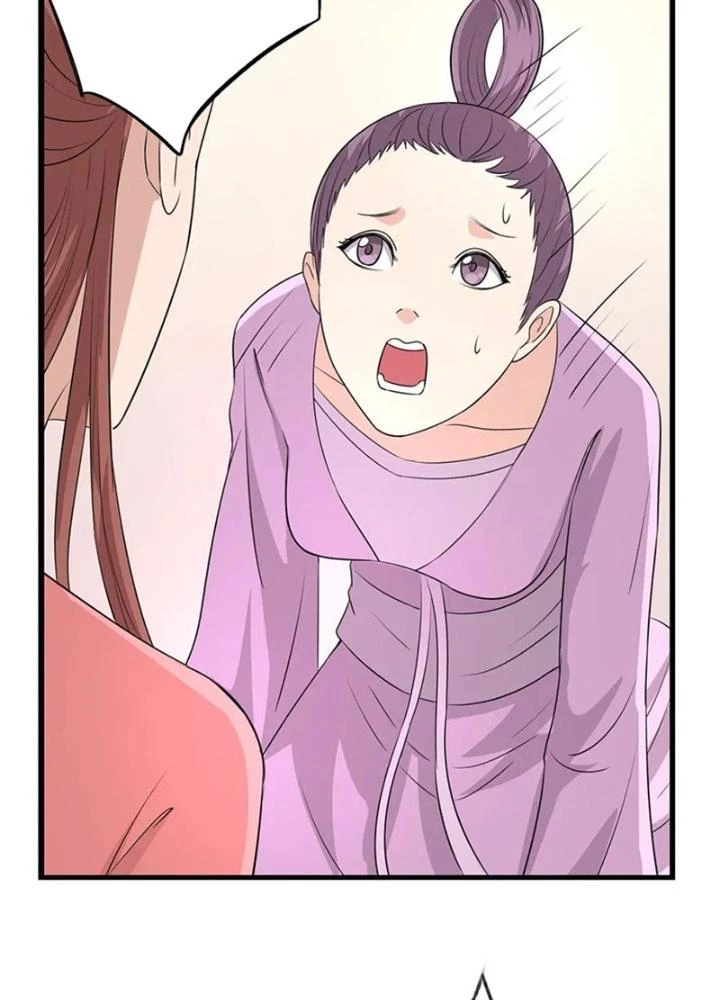 Dị Giới Trung Dược Phổ Chapter 66 - Trang 2