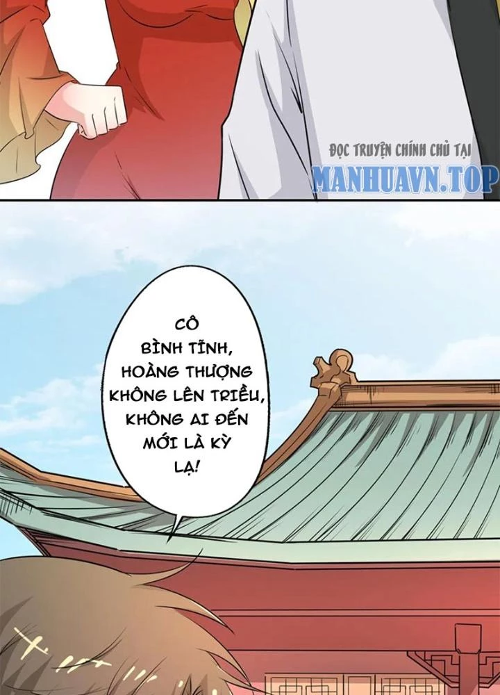 Dị Giới Trung Dược Phổ Chapter 66 - Trang 2