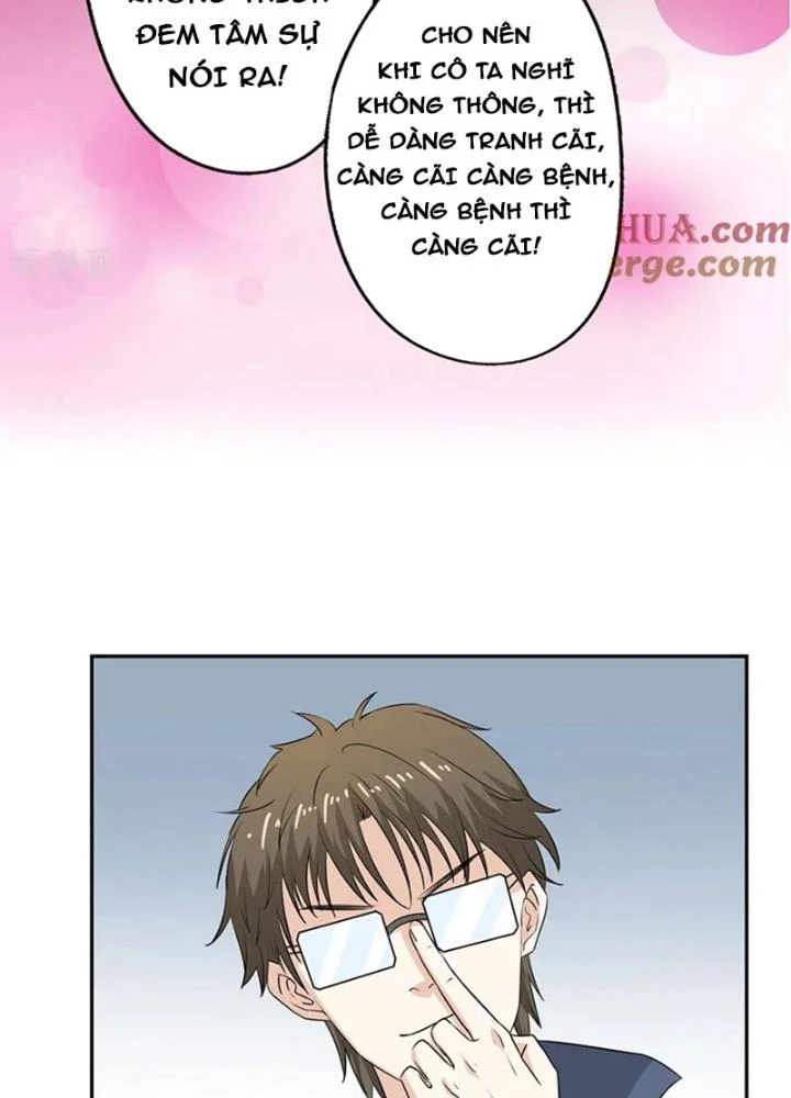 Dị Giới Trung Dược Phổ Chapter 66 - Trang 2