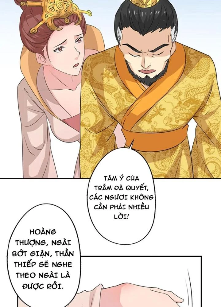 Dị Giới Trung Dược Phổ Chapter 66 - Trang 2