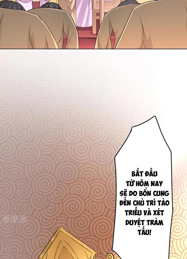 Dị Giới Trung Dược Phổ Chapter 66 - Trang 2
