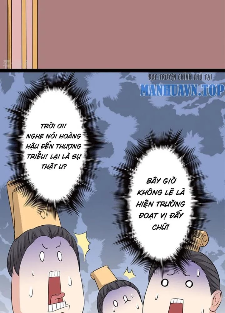 Dị Giới Trung Dược Phổ Chapter 66 - Trang 2