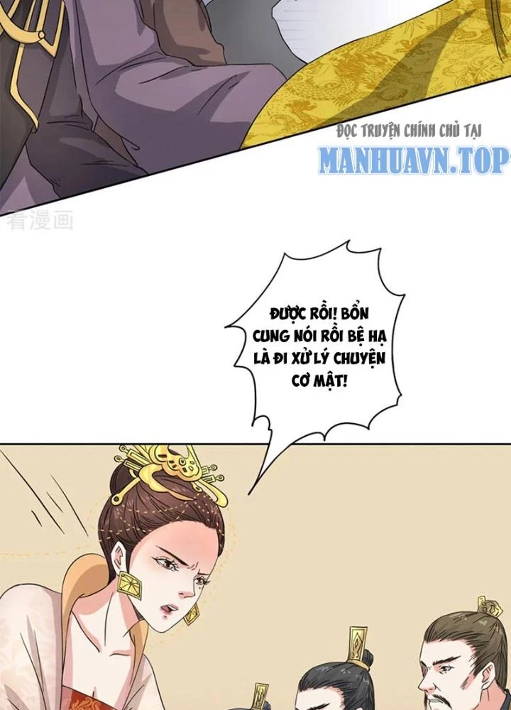 Dị Giới Trung Dược Phổ Chapter 67 - Trang 2
