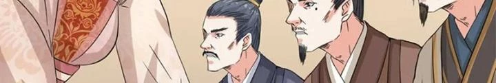 Dị Giới Trung Dược Phổ Chapter 67 - Trang 2