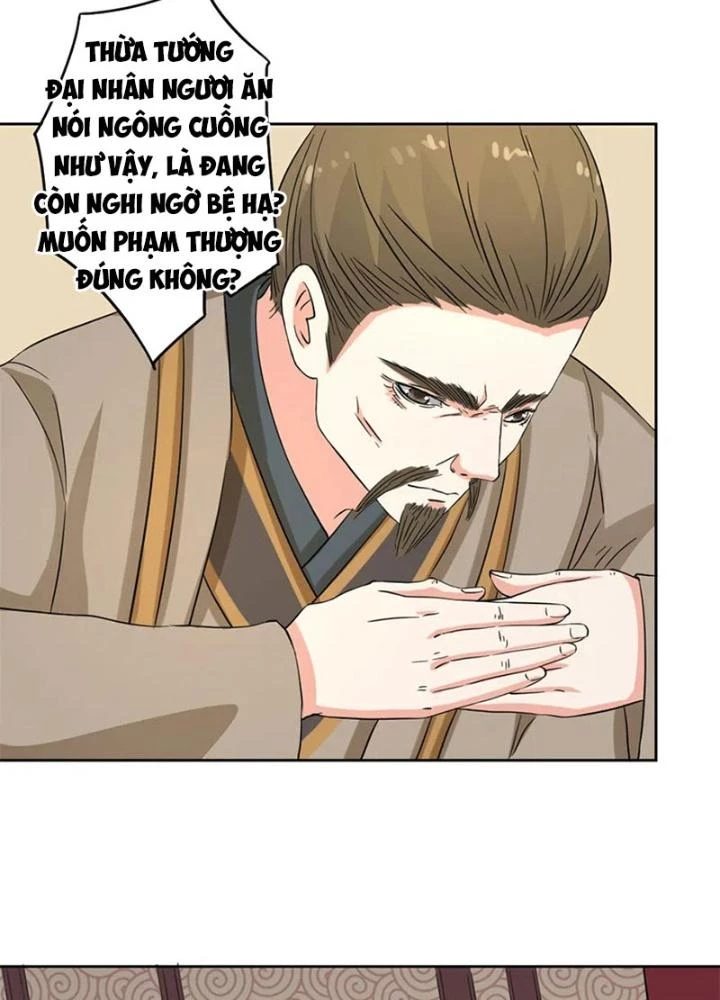 Dị Giới Trung Dược Phổ Chapter 67 - Trang 2