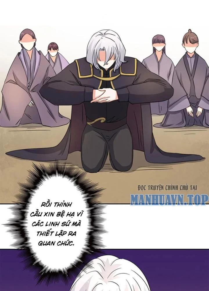 Dị Giới Trung Dược Phổ Chapter 67 - Trang 2