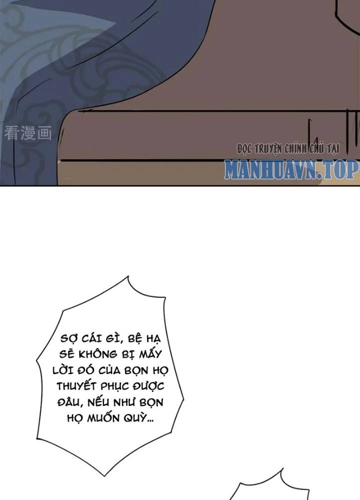 Dị Giới Trung Dược Phổ Chapter 67 - Trang 2