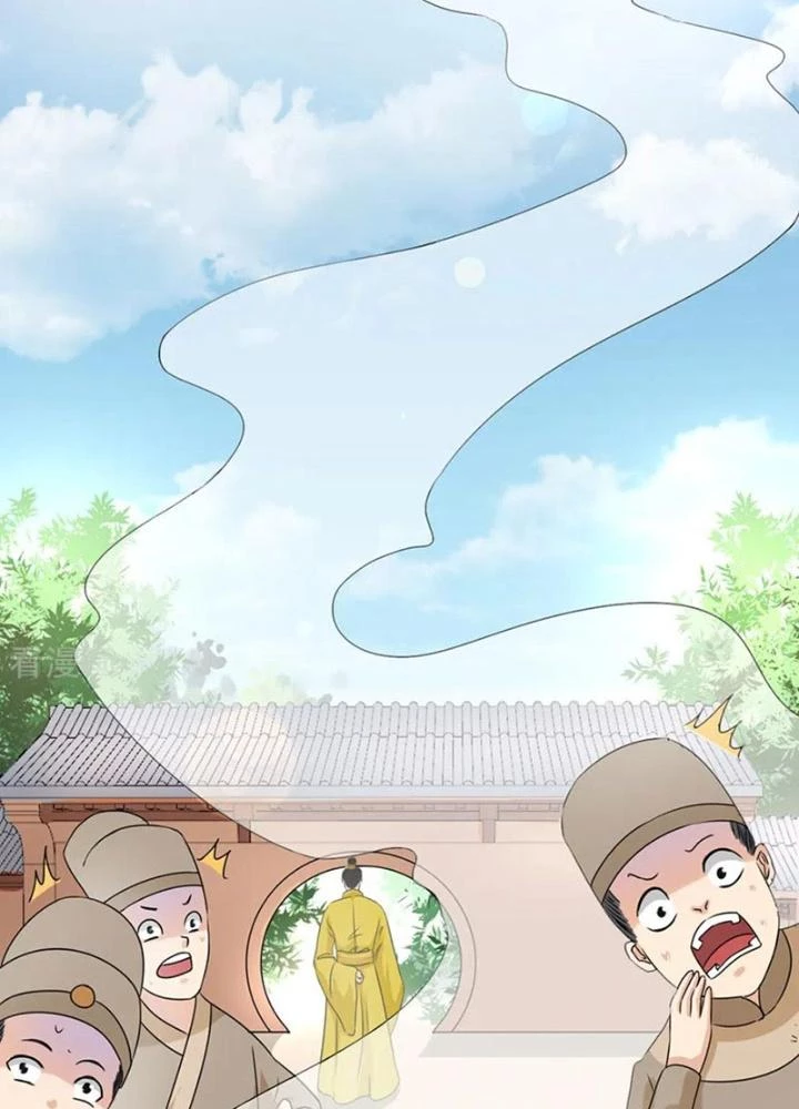 Dị Giới Trung Dược Phổ Chapter 68 - Trang 2