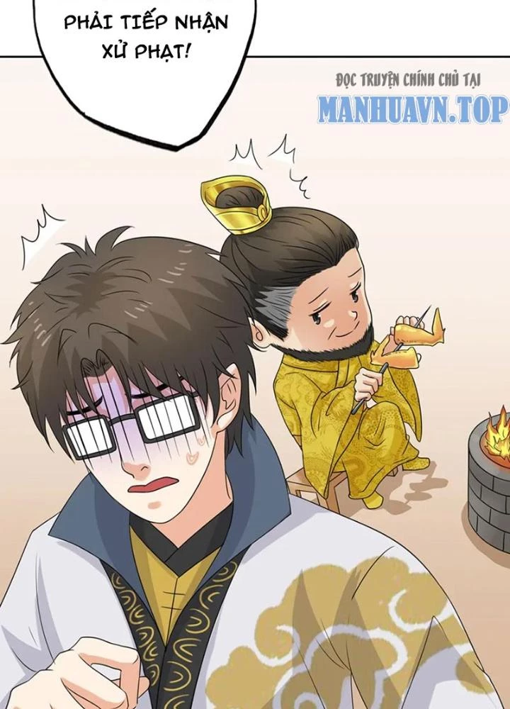 Dị Giới Trung Dược Phổ Chapter 68 - Trang 2
