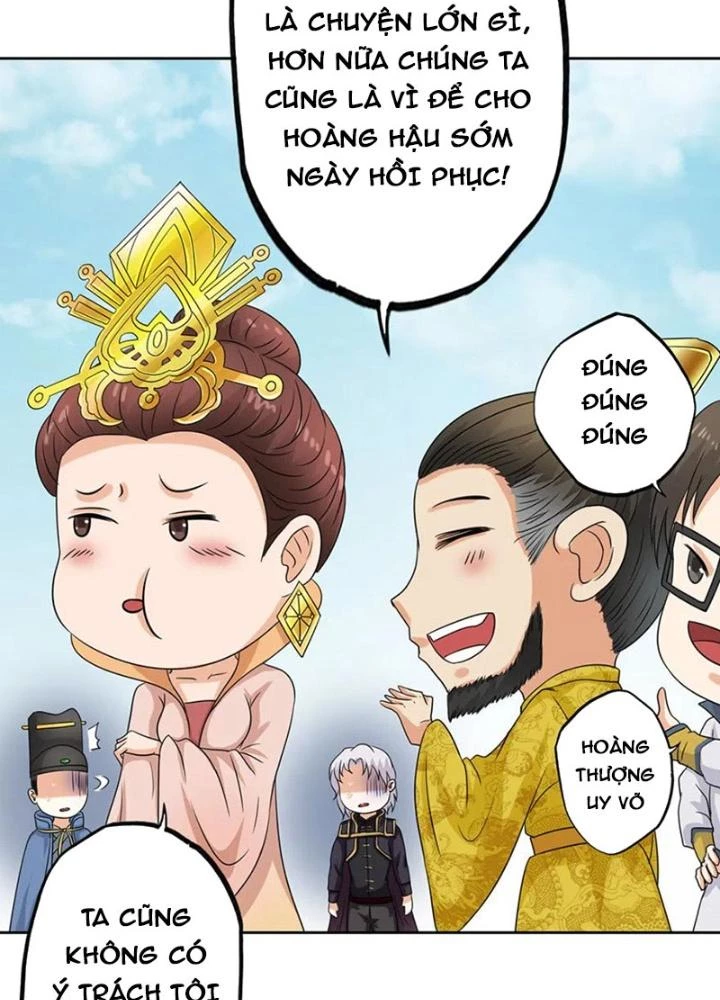 Dị Giới Trung Dược Phổ Chapter 68 - Trang 2