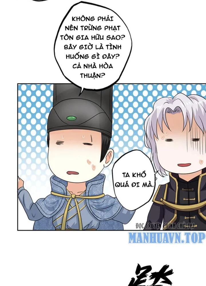 Dị Giới Trung Dược Phổ Chapter 68 - Trang 2