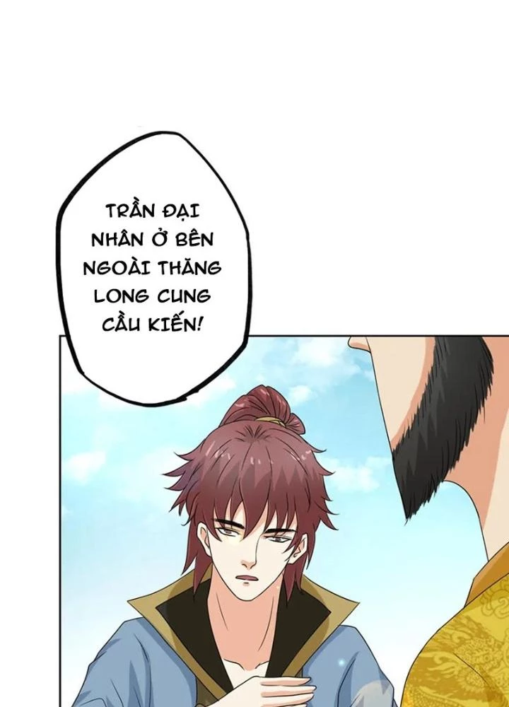 Dị Giới Trung Dược Phổ Chapter 68 - Trang 2