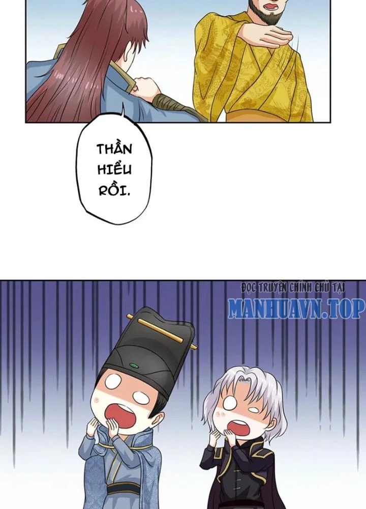 Dị Giới Trung Dược Phổ Chapter 68 - Trang 2