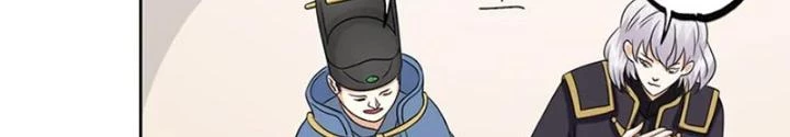 Dị Giới Trung Dược Phổ Chapter 68 - Trang 2
