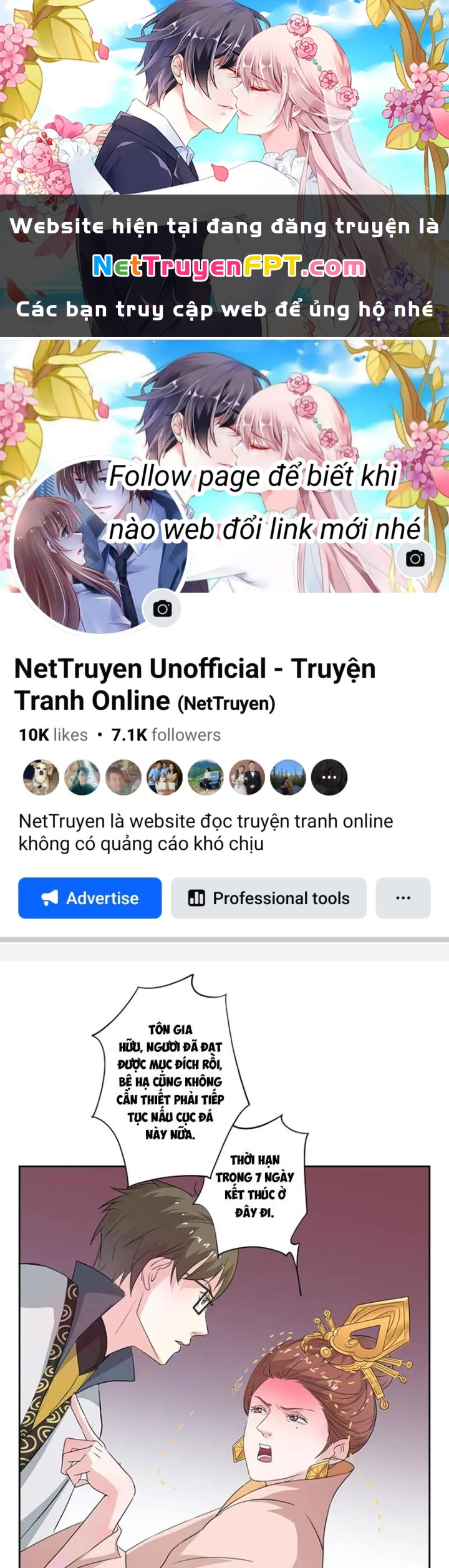 Dị Giới Trung Dược Phổ Chapter 69 - Trang 2