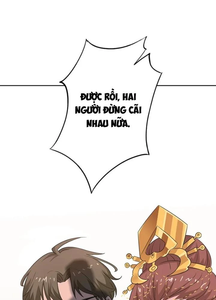 Dị Giới Trung Dược Phổ Chapter 69 - Trang 2