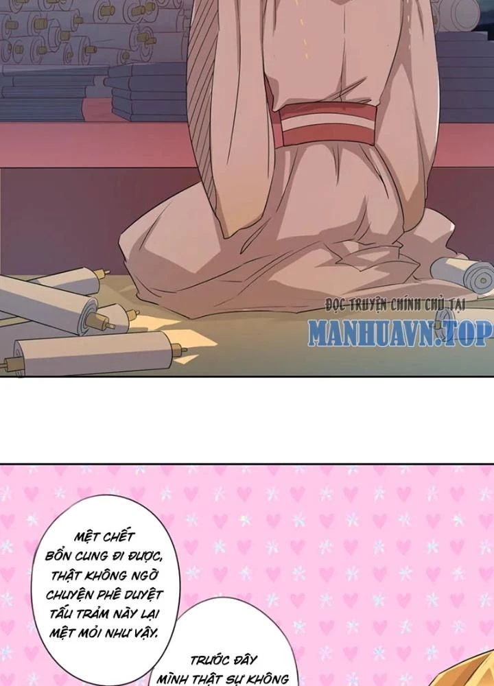 Dị Giới Trung Dược Phổ Chapter 69 - Trang 2