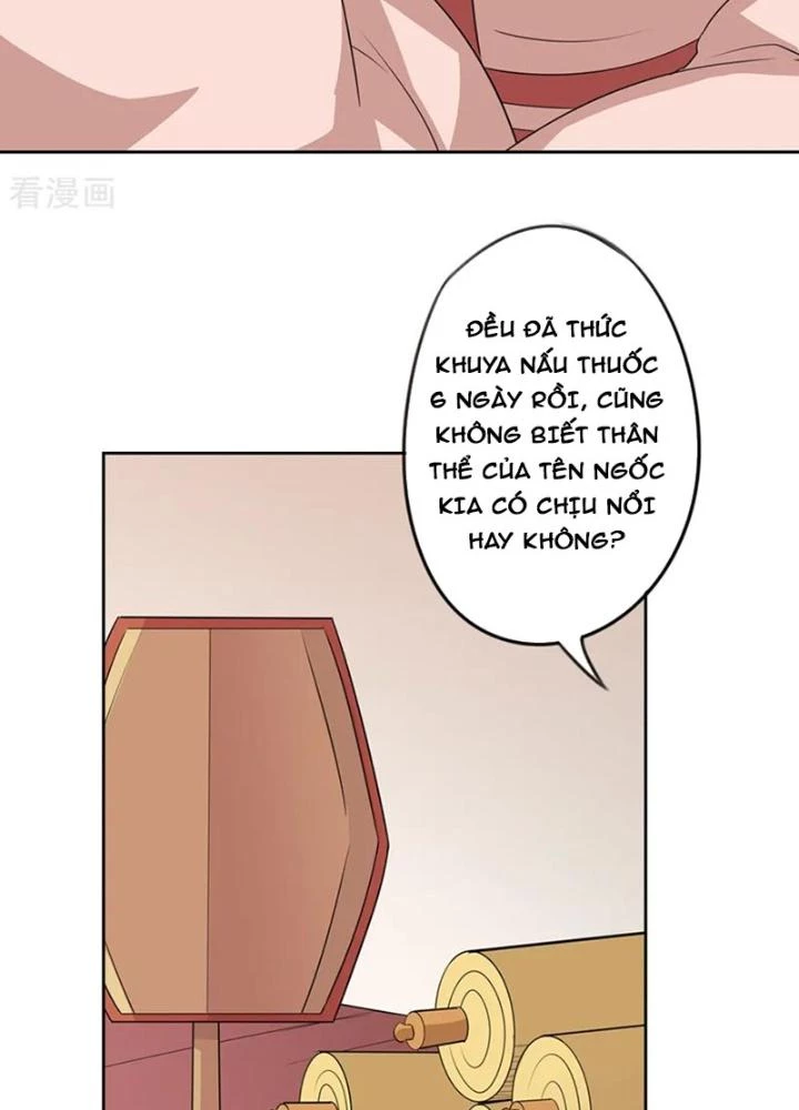 Dị Giới Trung Dược Phổ Chapter 69 - Trang 2