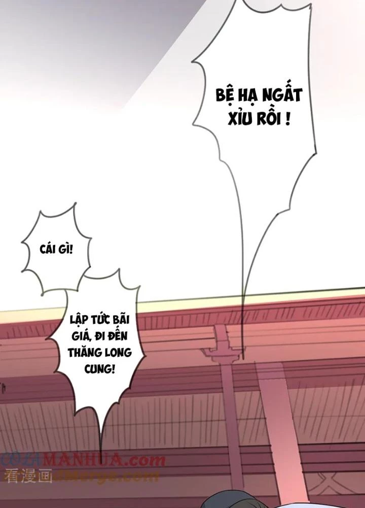 Dị Giới Trung Dược Phổ Chapter 69 - Trang 2