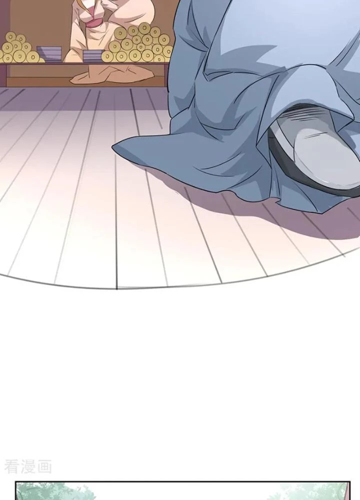 Dị Giới Trung Dược Phổ Chapter 69 - Trang 2