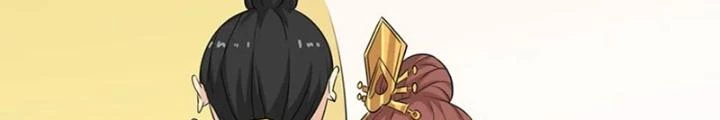 Dị Giới Trung Dược Phổ Chapter 69 - Trang 2