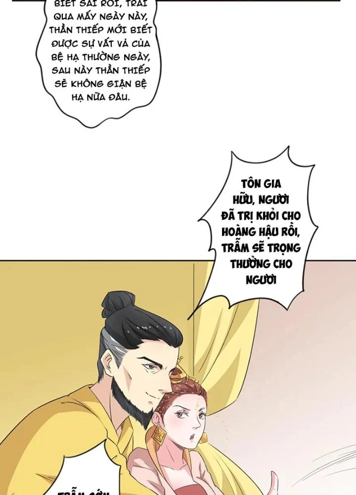 Dị Giới Trung Dược Phổ Chapter 69 - Trang 2