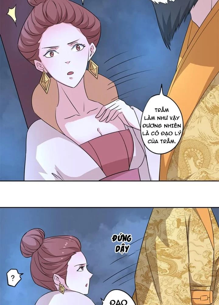 Dị Giới Trung Dược Phổ Chapter 70 - Trang 2
